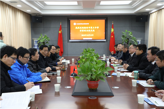 4f57bfcb2ad04a42895f614a4defeb79.jpg 0J1A6741_副本.jpg