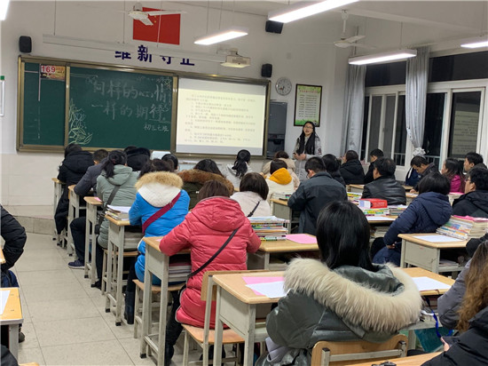 0a234eec6a5a4bdcb2f8eb4b551342e7.jpg QQ图片20200117084308.jpg