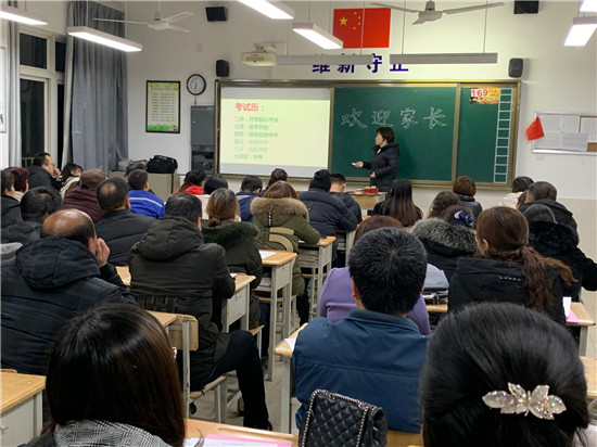 7e469c6b54ab432cacade55acca6ff9d.jpg QQ图片20200117084301.jpg