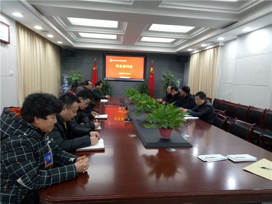 e0e4f3fe7eed4132be99af4532a84859.jpg QQ图片20200109142933.jpg