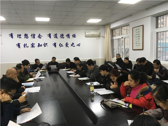 f183d559cfe1414abfe1ff2f6a89383c.jpg QQ图片20200117172333.jpg