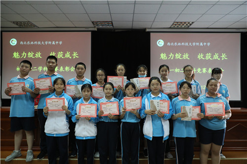 5cd34d30cd1244cba6c5384551e4ae4a.jpg