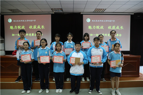 8cdc3ef16b6b479984c8a33f89979501.jpg