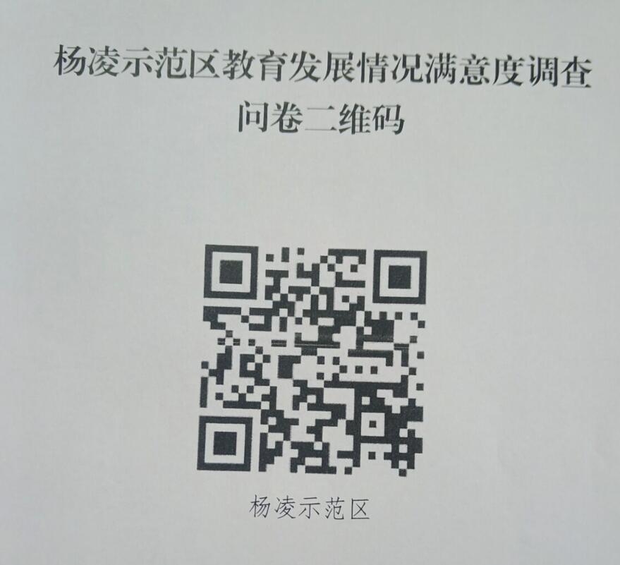 QQ截图20241011085005.jpg