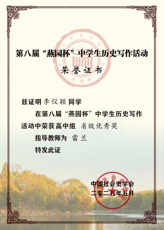 QQ截图20250620085236.jpg