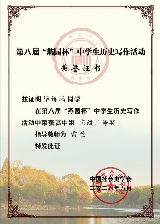 QQ截图20250620085204.jpg