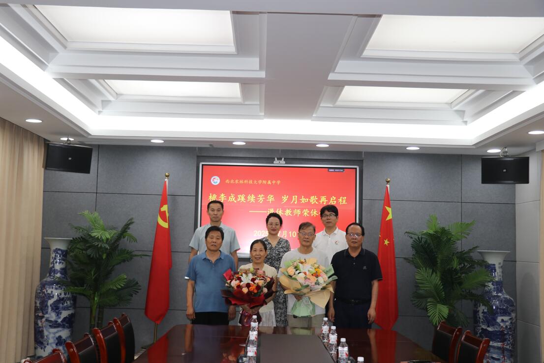 QQ截图20250711101515.jpg