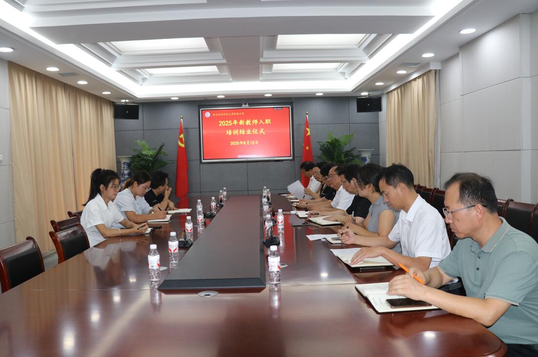 QQ截图20250819095708.jpg