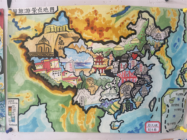 笔尖绘山河，美食蕴地理！我校暑假创意手抄报作业点亮学子假期