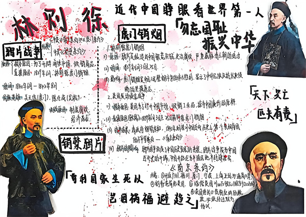 扫描全能王 2025-10-14 14.49_1.jpg