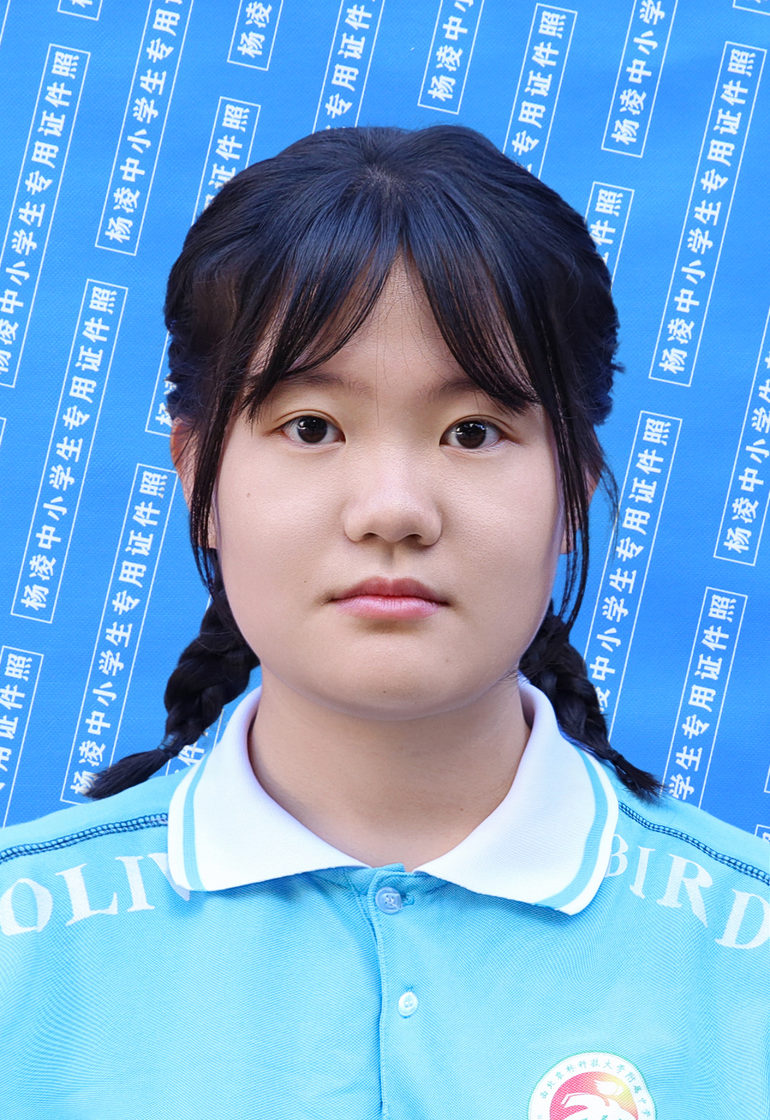 程子玮          中山大学.jpg