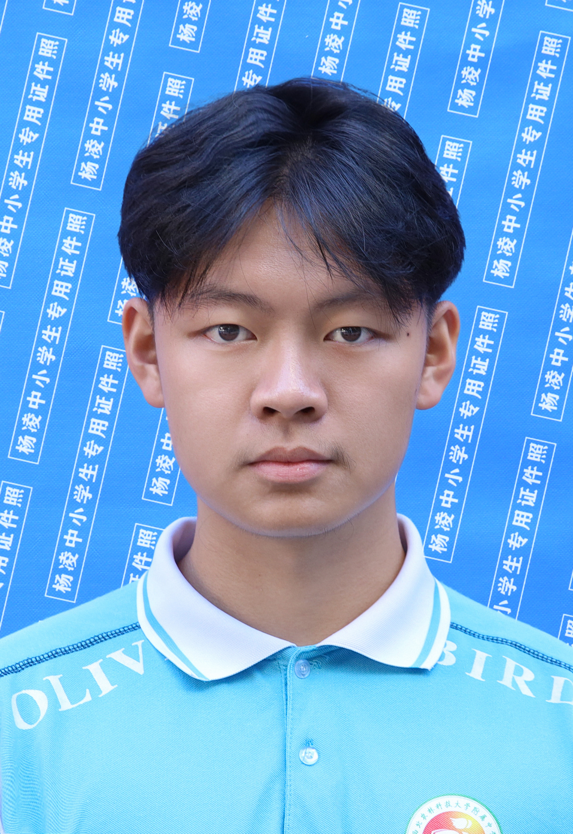 黎东池          西安交通大学.jpg