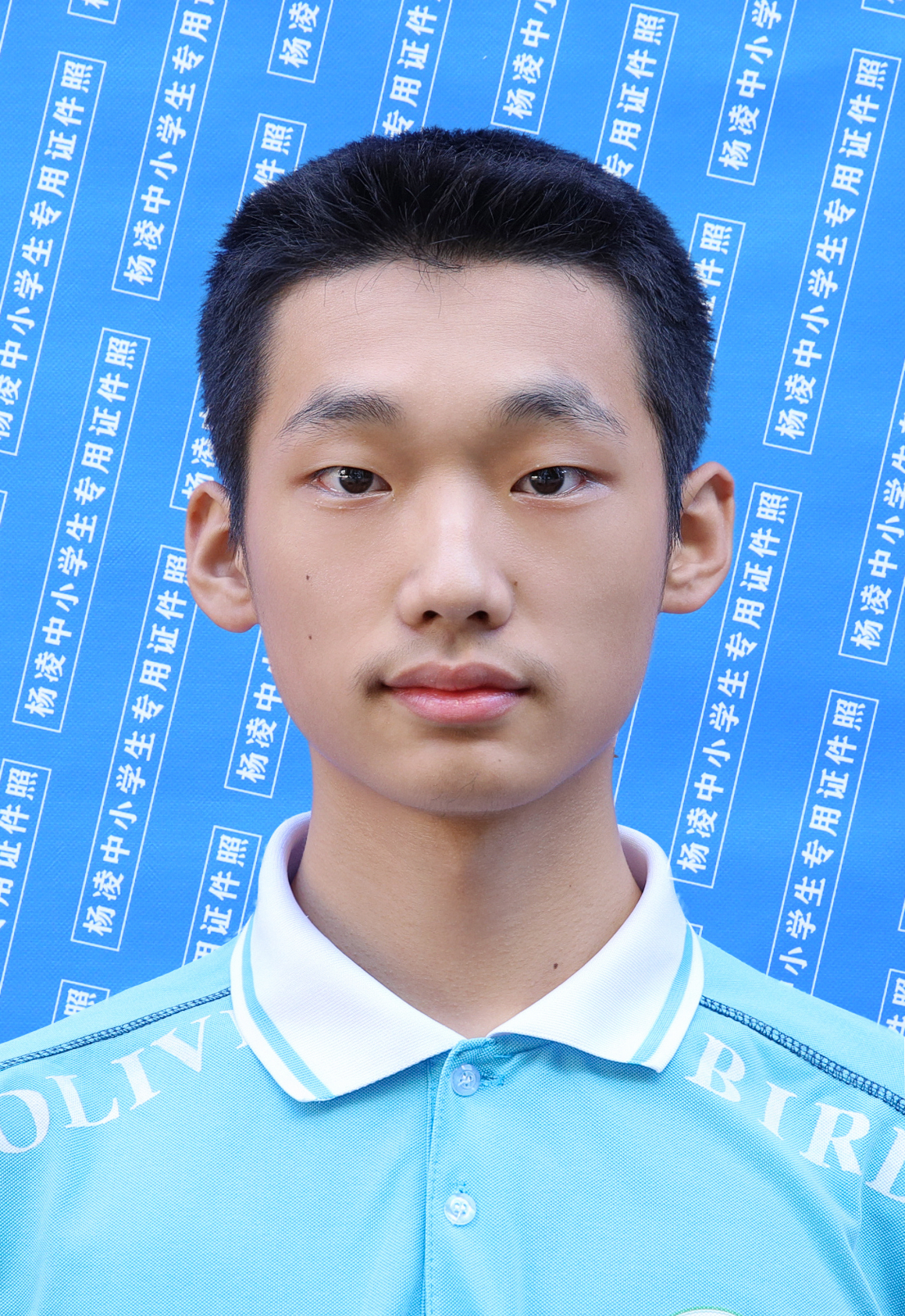 苗泽              西安交通学学.jpg