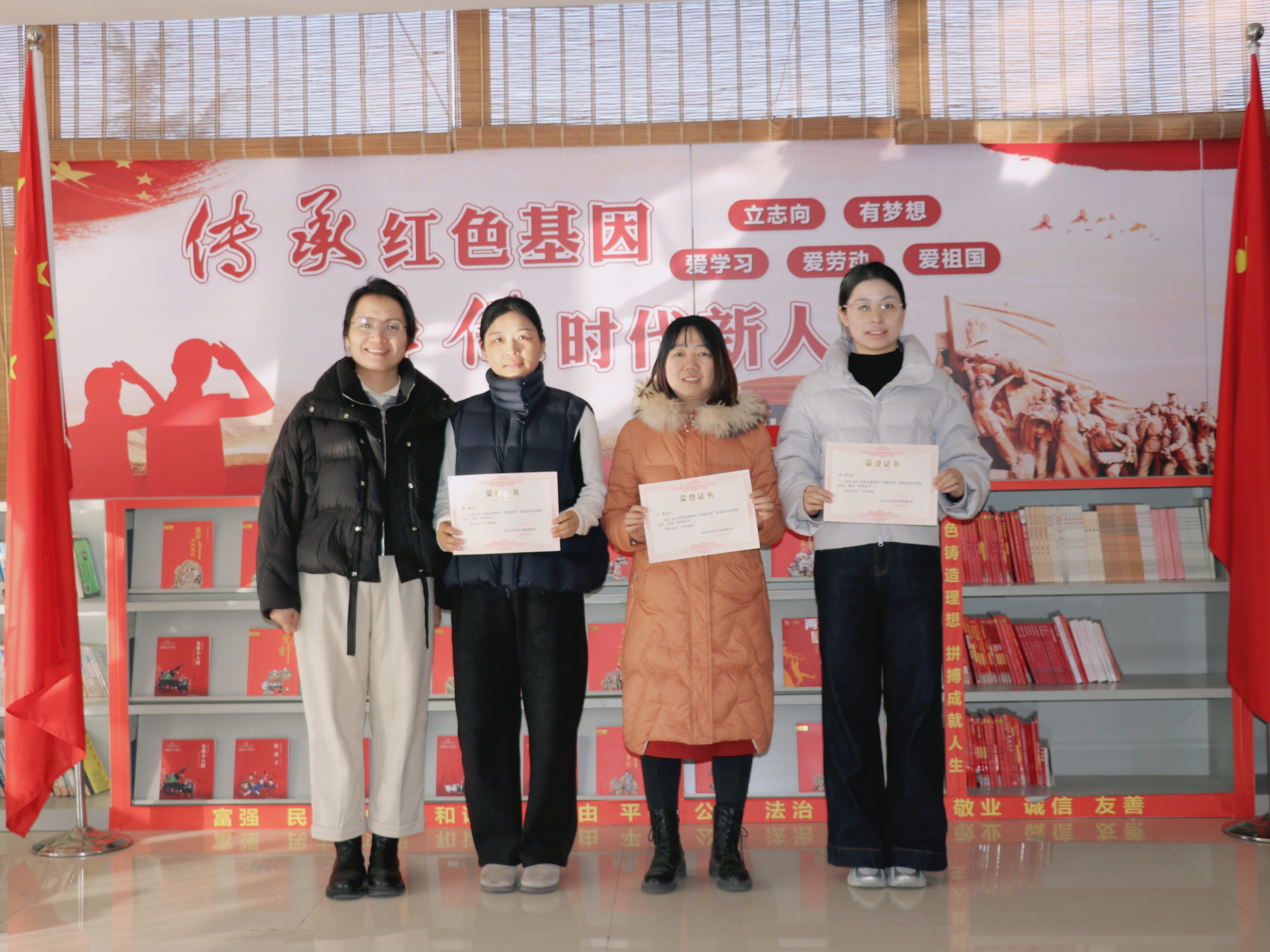 我校成功举办思政课教师“同题异构”微课活动