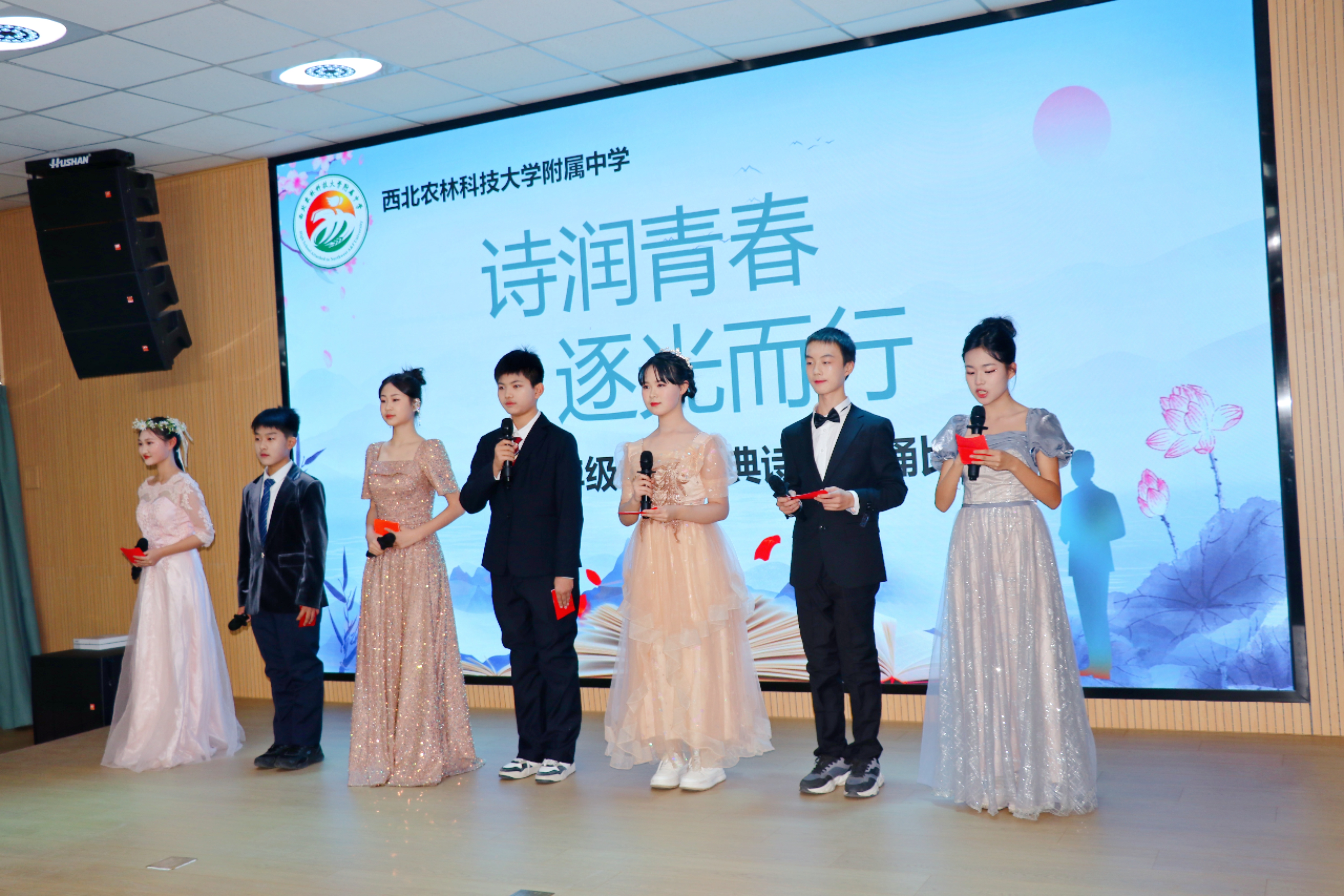 诗润青春 逐光而行||我校初一年级经典诗文朗诵比赛圆满落幕