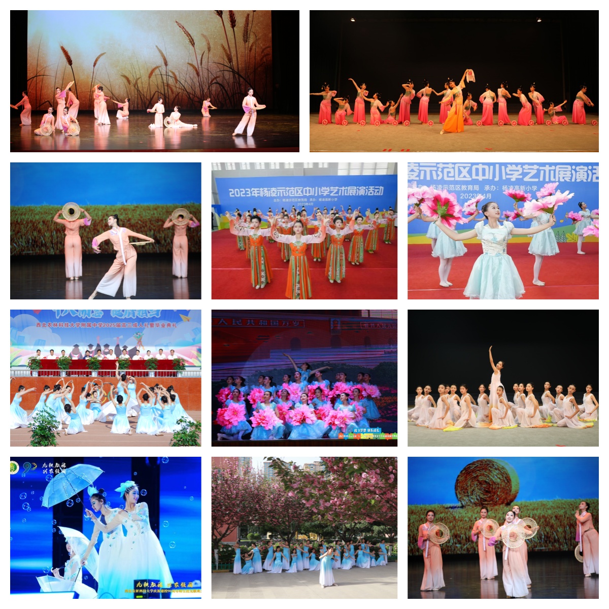 艺彩满校园 少年绽锋芒||我校艺术社团活力风采秀