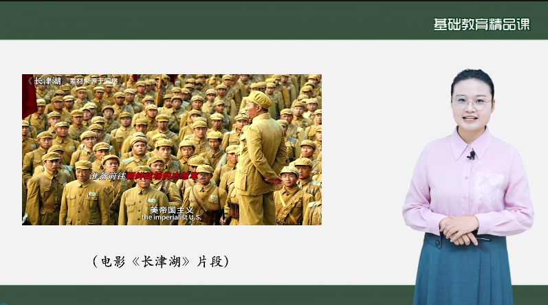 喜报！又一部级精品课！