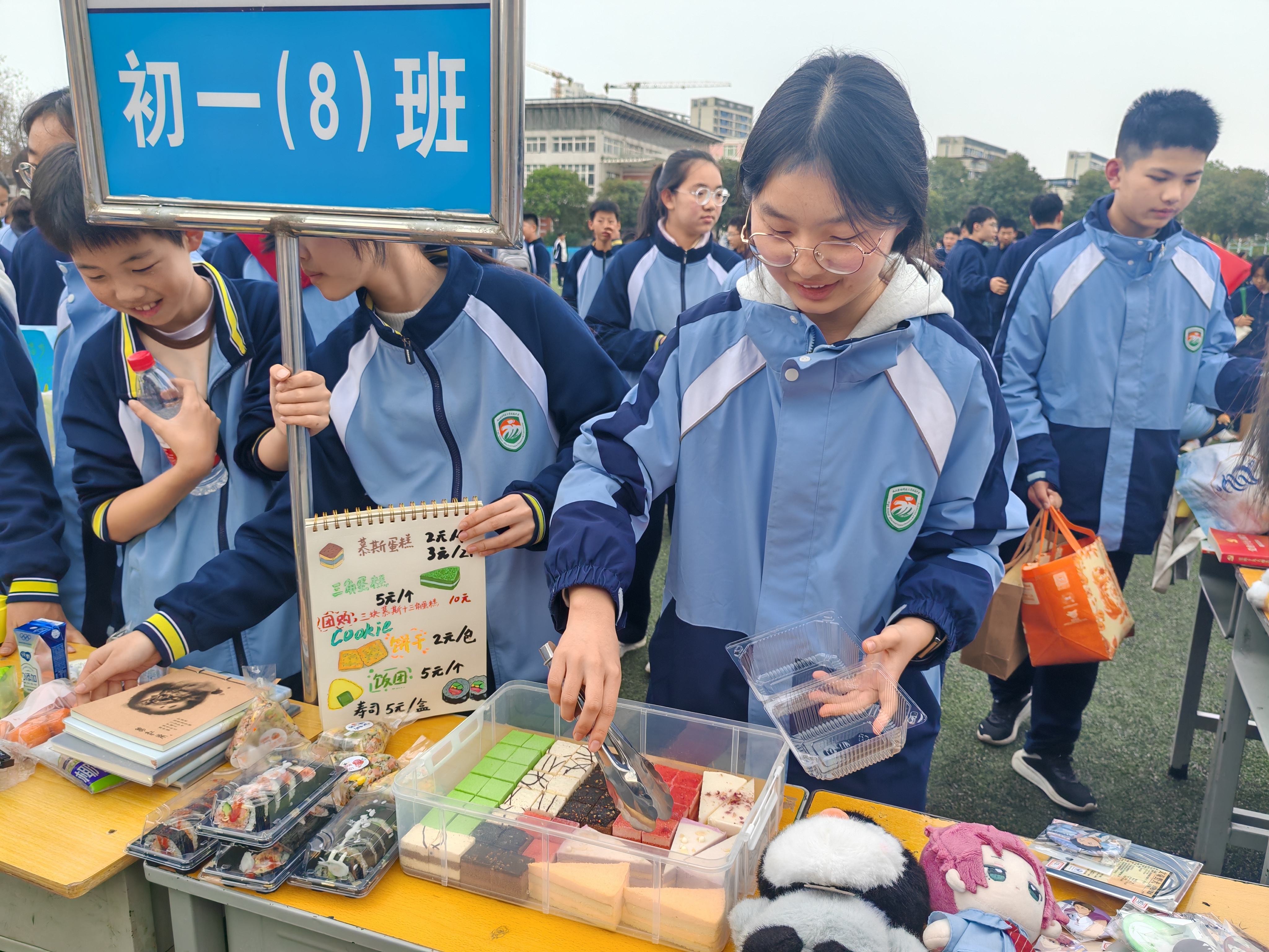 “锋”芒少年，善意集结！这场初一年级义卖太暖心啦