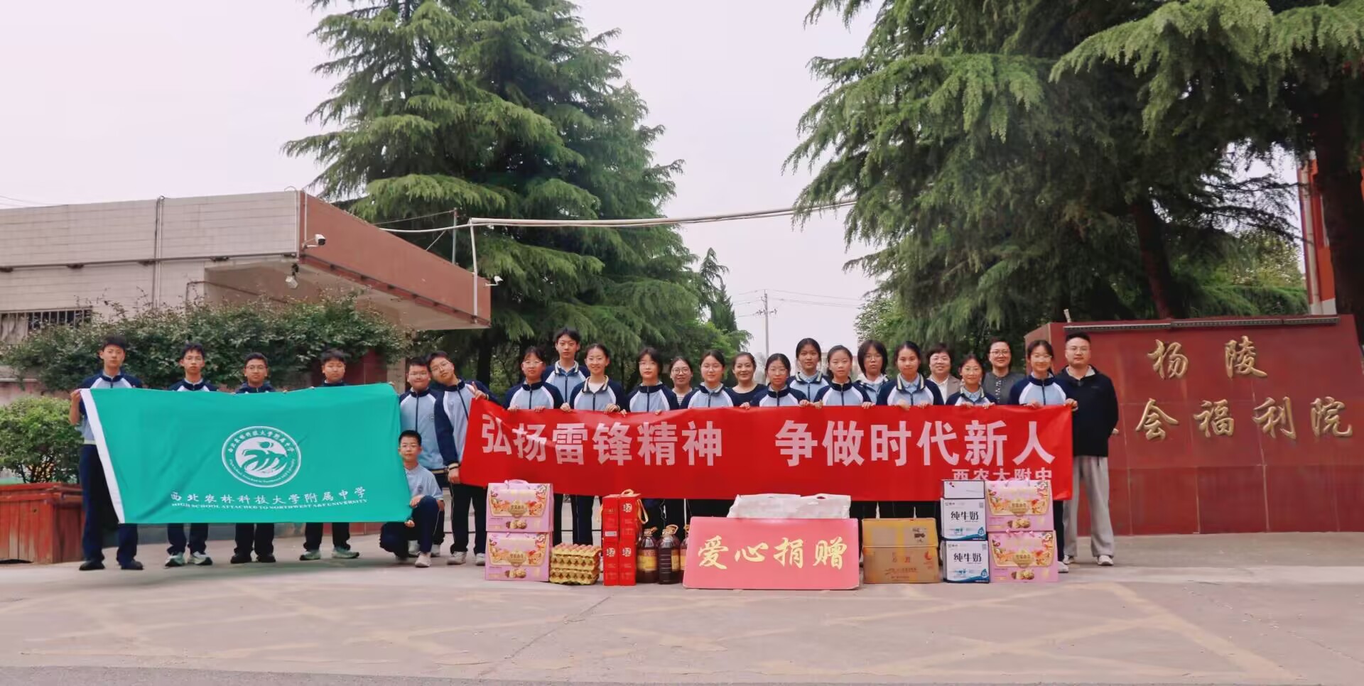 我校师生走进福利院，用爱守护“夕阳红”