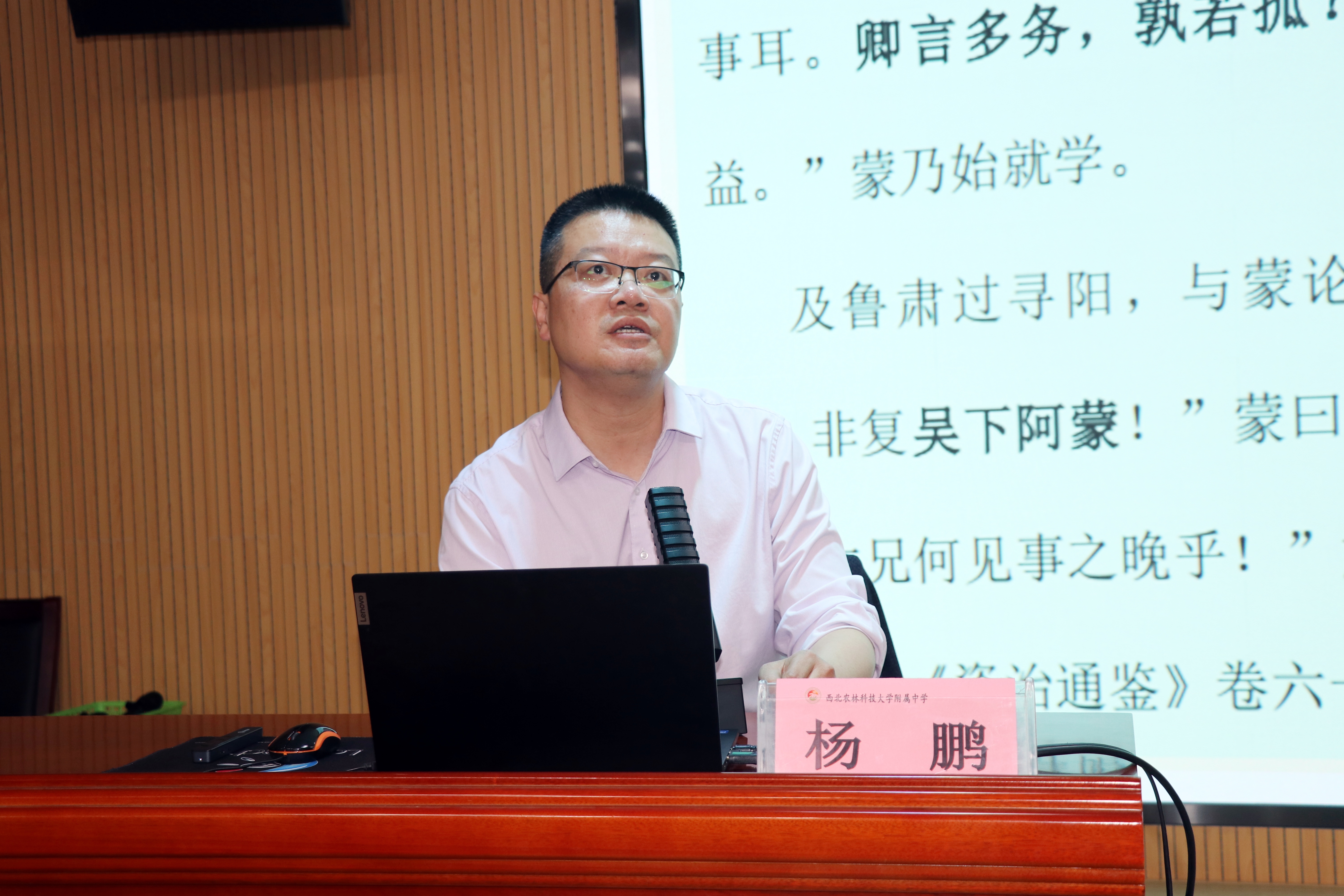 IMG_3160_副本.jpg