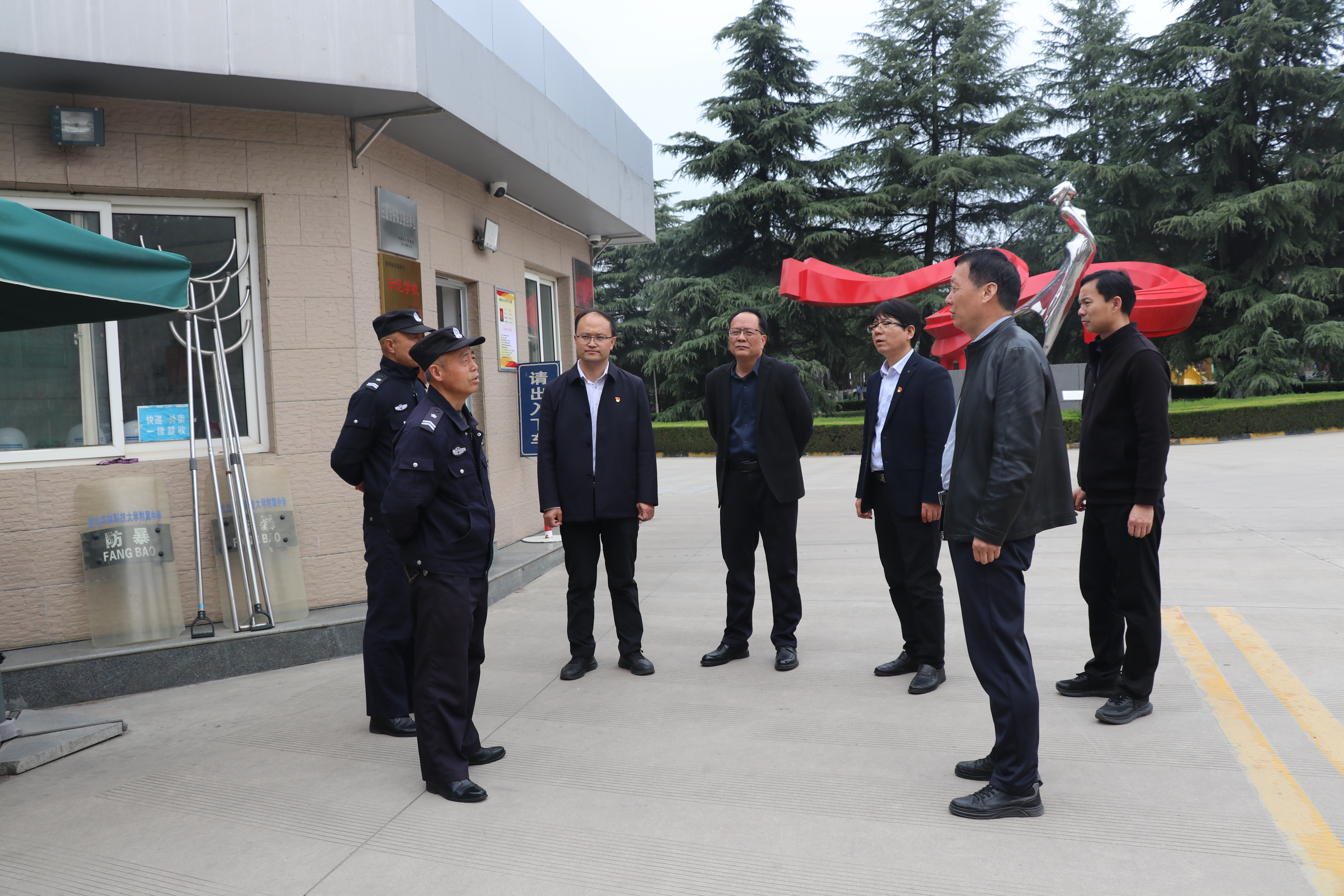 我校开展清明节前校园安全专项检查