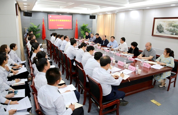 黄思光在附中调研