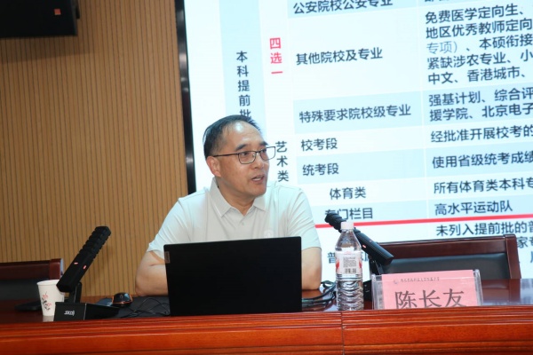 e7d2df5973ba45e7e9315b1b7a7275bf_720_副本.jpg