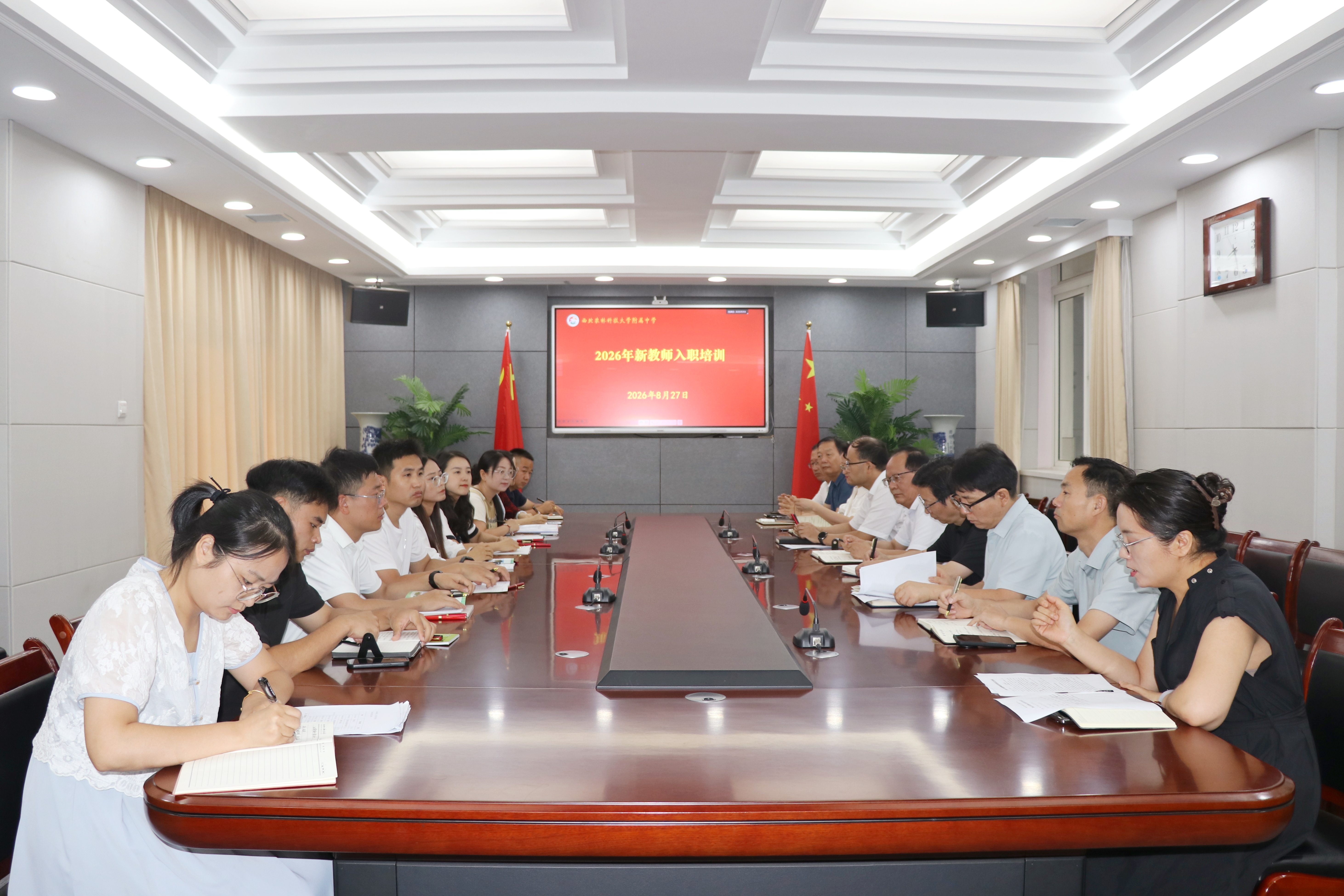 IMG_6864_副本.jpg