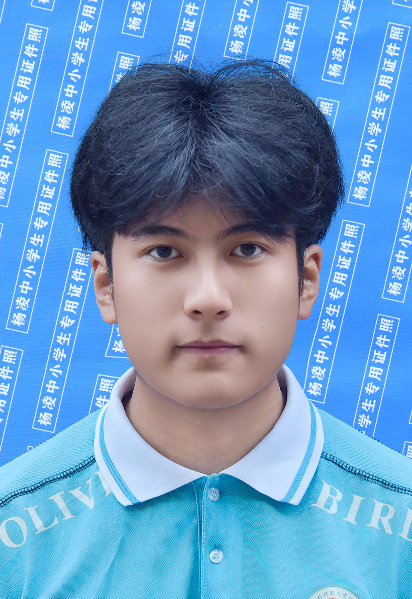7白云鹏.jpg
