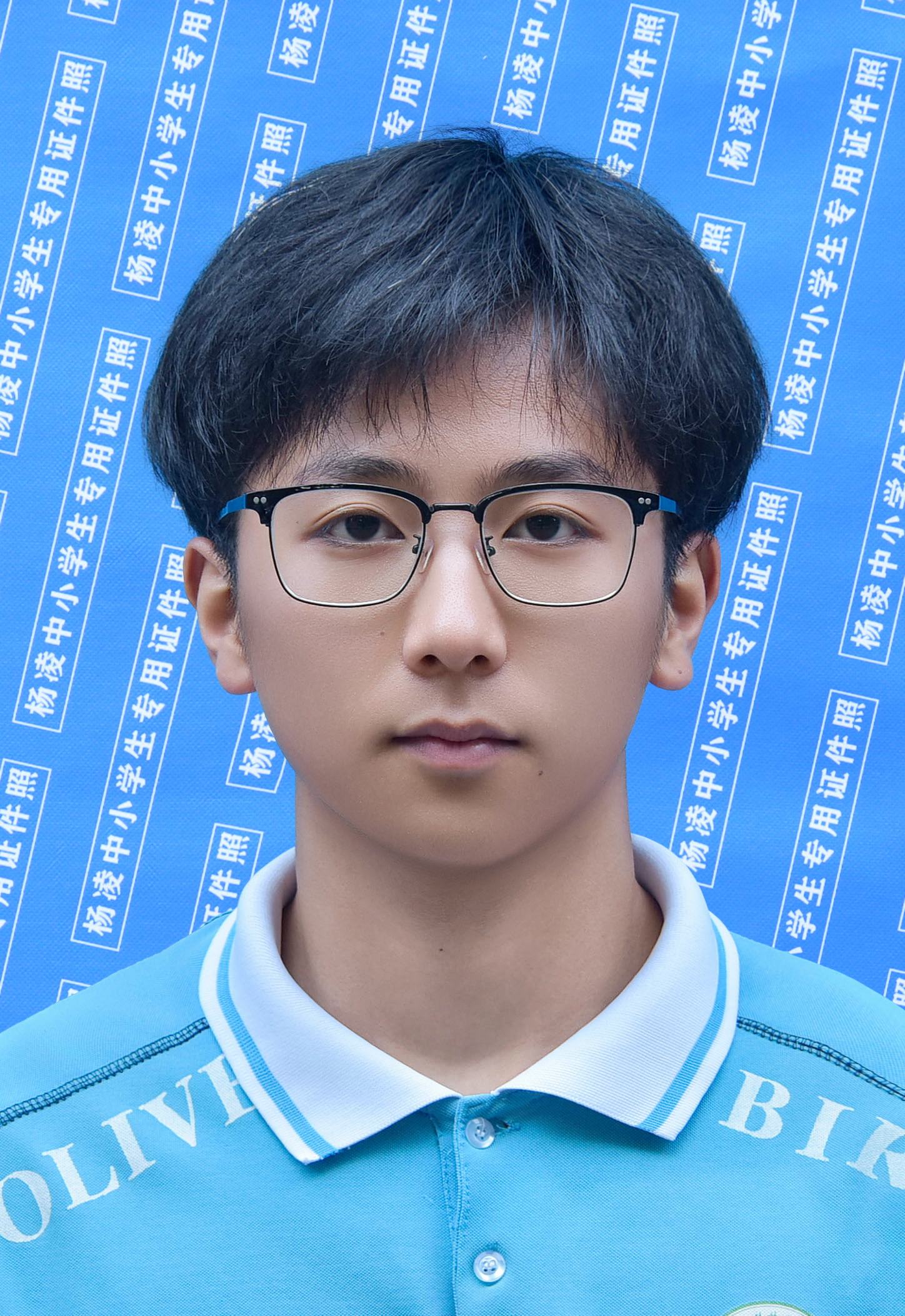 16贾赟甲.jpg