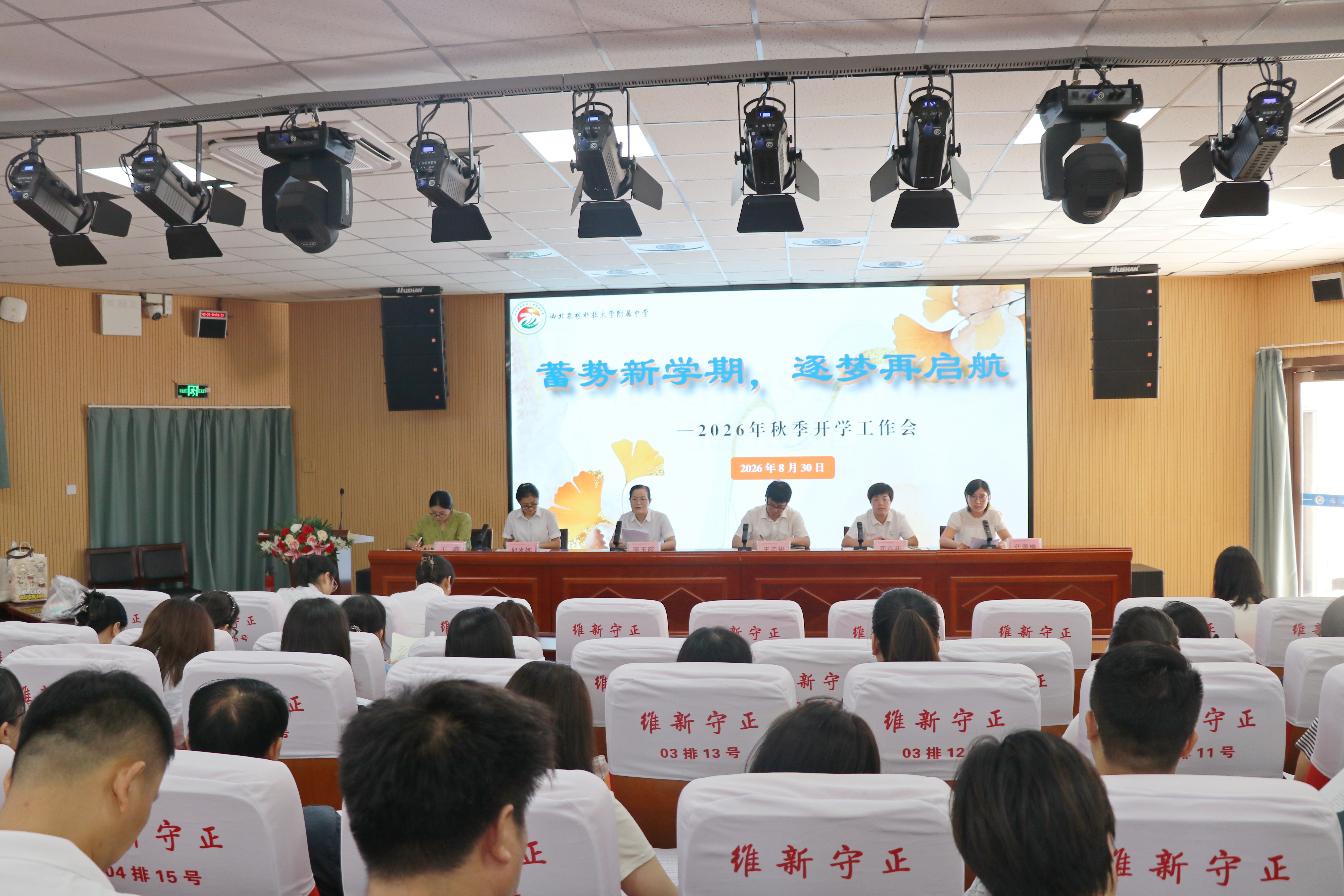 IMG_7190_副本.jpg