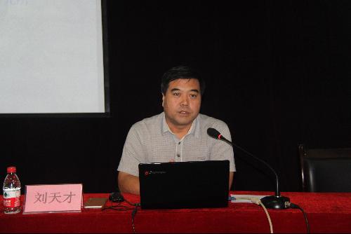 西北农林科技大学附属中学