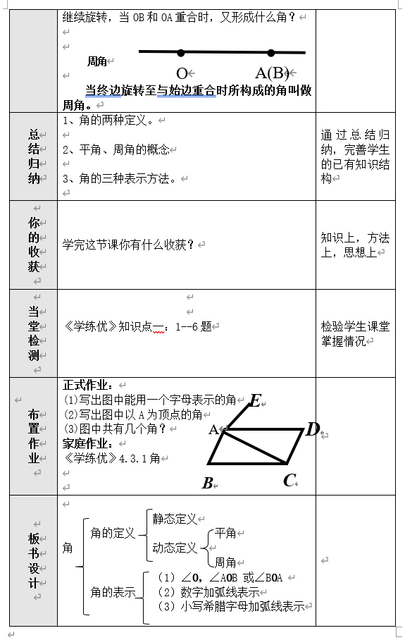 03.jpg
